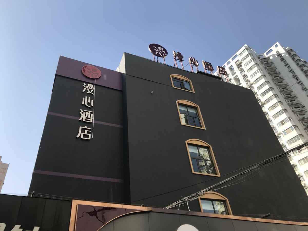 Manxin Hotel Shanghai Xujiahui Εξωτερικό φωτογραφία